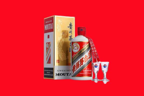 娄底回收茅台酒