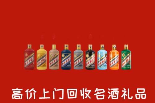 娄底烟酒回收店