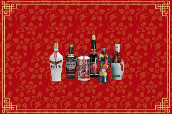 娄底烟酒回收白酒