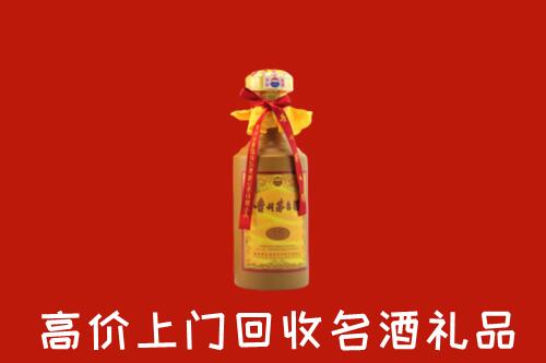 娄底回收茅台酒